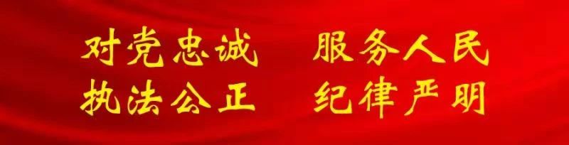 微信图片_20230720093905.jpg