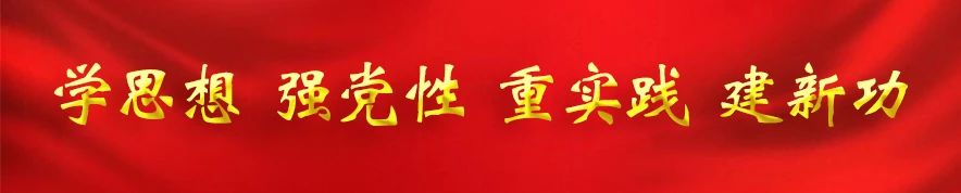 微信图片_20230720093905_1.jpg